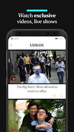 The Straits Times Captura de pantalla 2