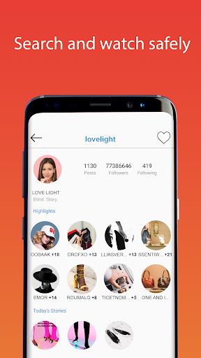 BlindStory Saver for Instagram ဖန်သားပြင်ဓာတ်ပုံ 0