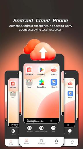 UgPhone - Andorid CloudPhone应用截图第2张