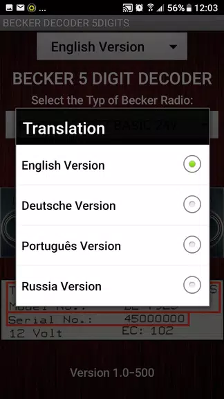 Becker 5Digit Radio Code Скриншот 1