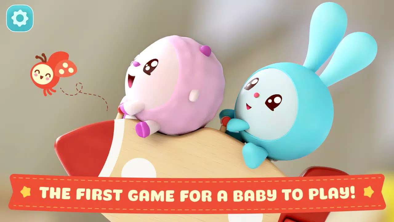 Baby Games for 1 Year Old!应用截图第0张