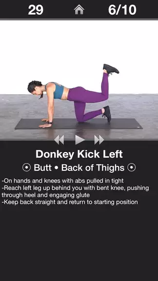 Daily Butt Workout - Trainer Tangkapan skrin 0