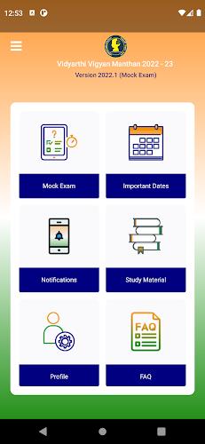 VVM Exam - Student Application Zrzut ekranu 0