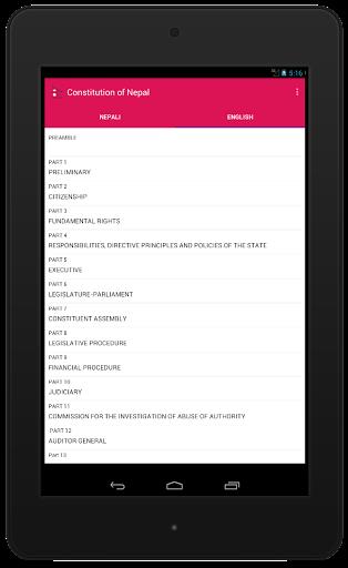 Constitution of Nepal スクリーンショット 2