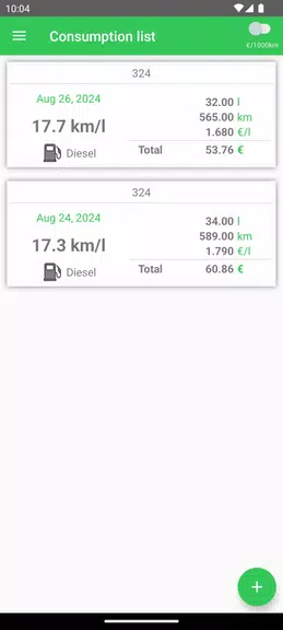 Fuel Consumption Скриншот 3