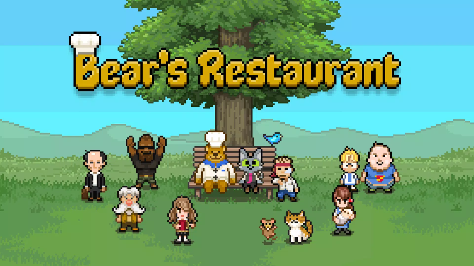 Bear's Restaurant Screenshot 0