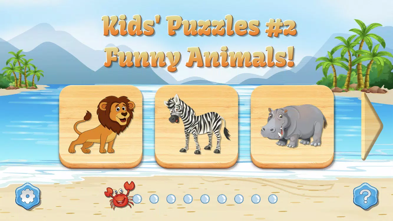 Kids Puzzles ภาพหน้าจอ 0