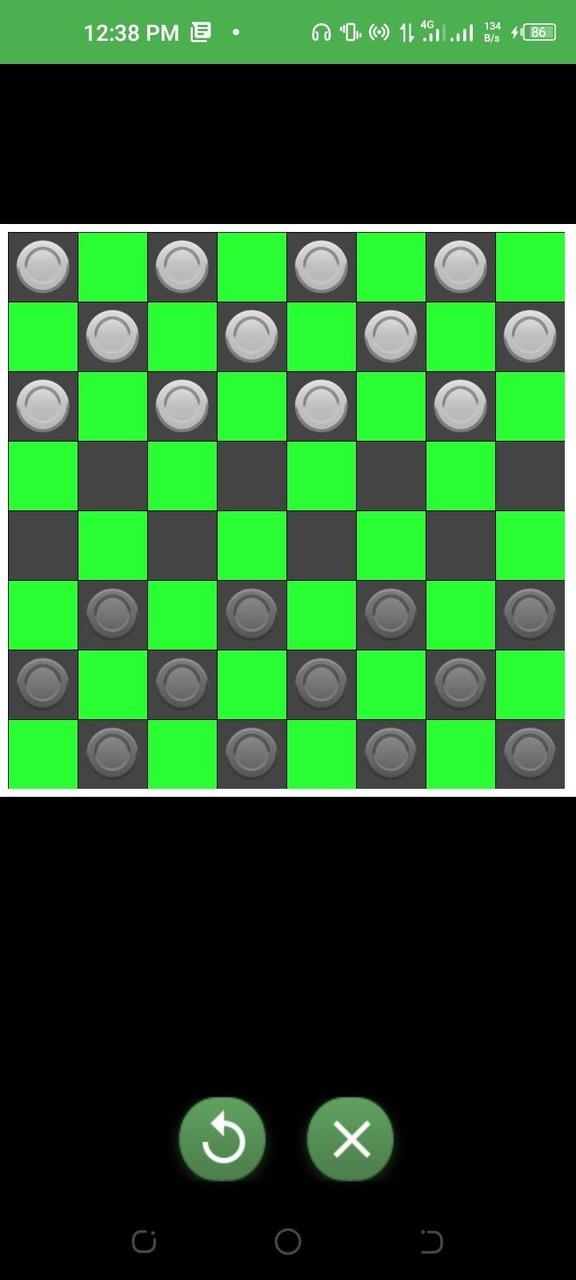 Mozambican Checkers Скриншот 2