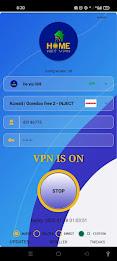 Home Net VPN Скриншот 1