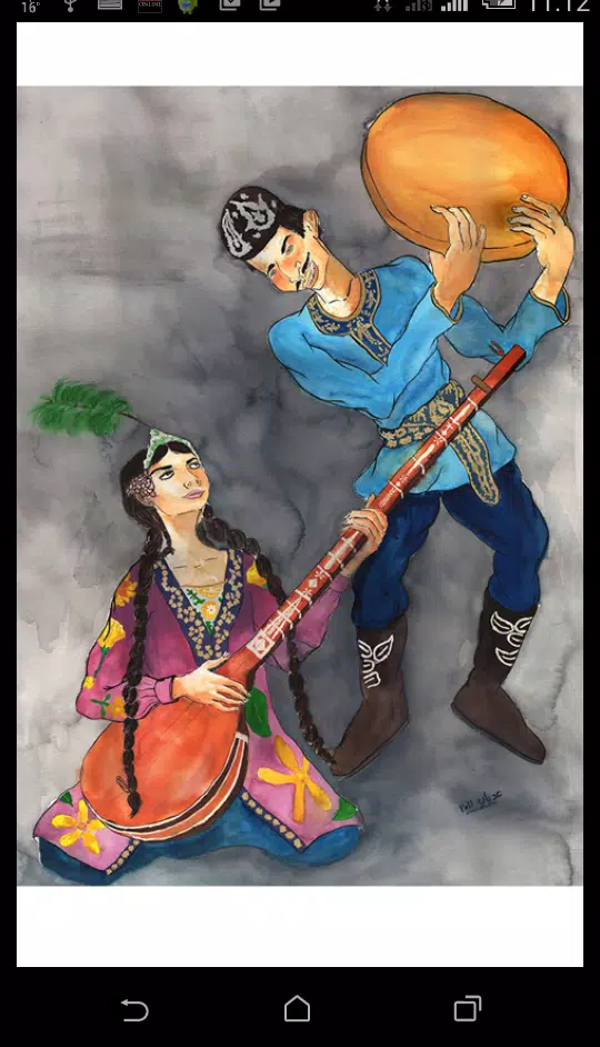 Uighur Worship Songbook (Cyr.) ဖန်သားပြင်ဓာတ်ပုံ 0