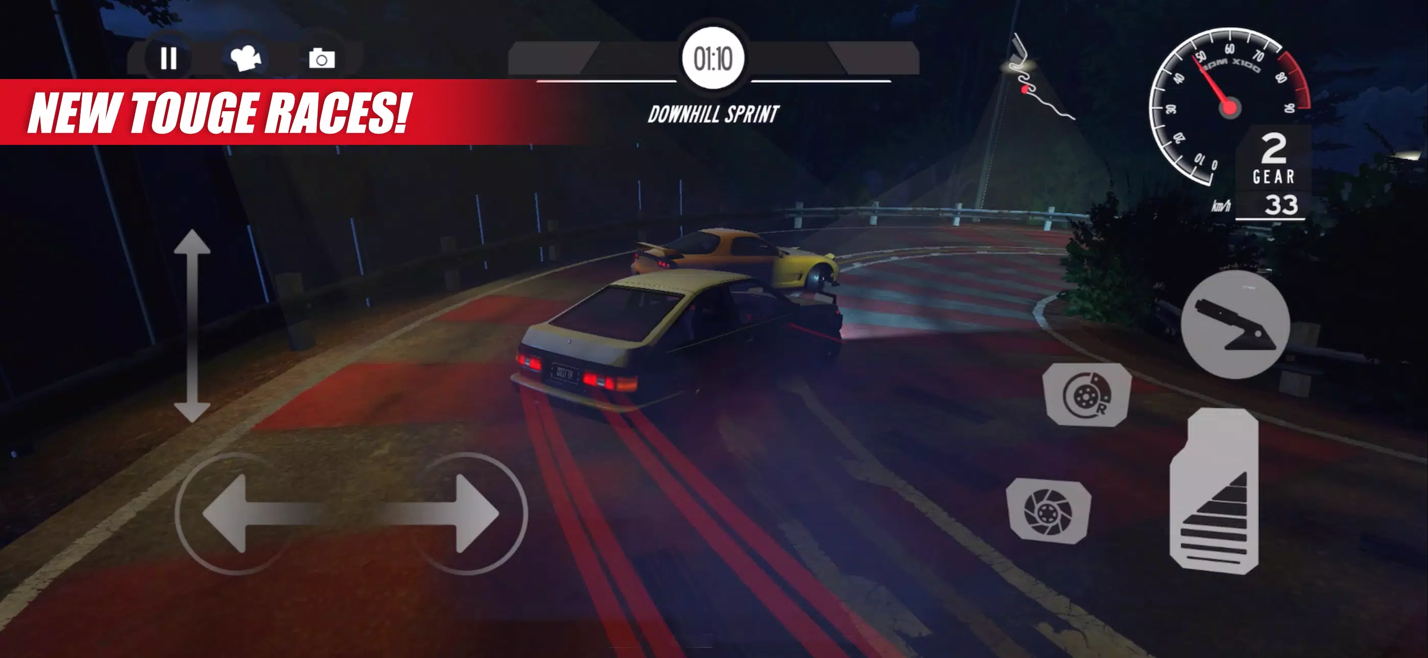 Drift Runner 螢幕截圖 1