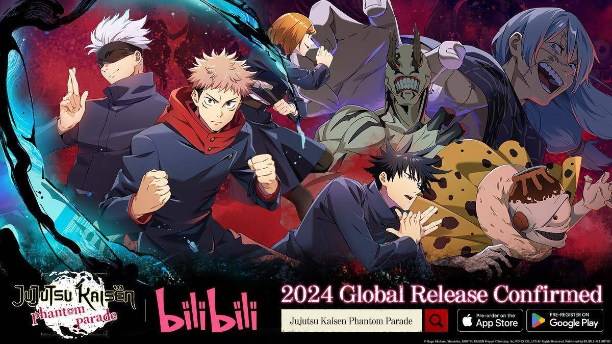 Bilibili Game将在2024年底之前在全球范围内推出“ Jujutsu Kaisen Mobile”