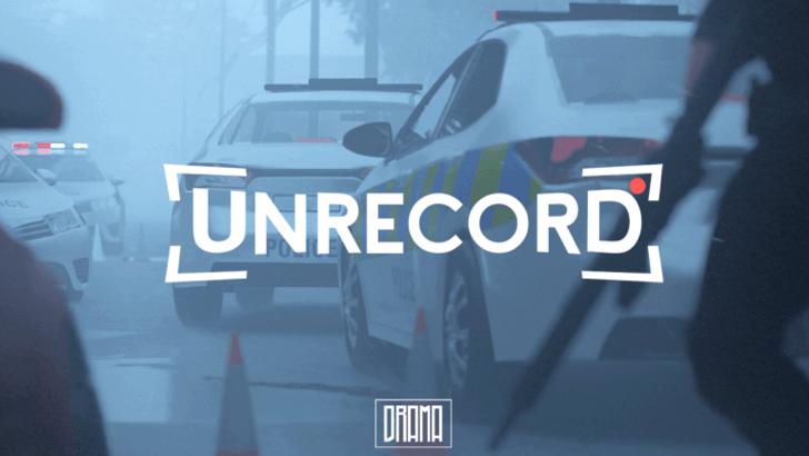 unrecord: เปิดสั่งล่วงหน้ารายละเอียด DLC เปิดเผย 