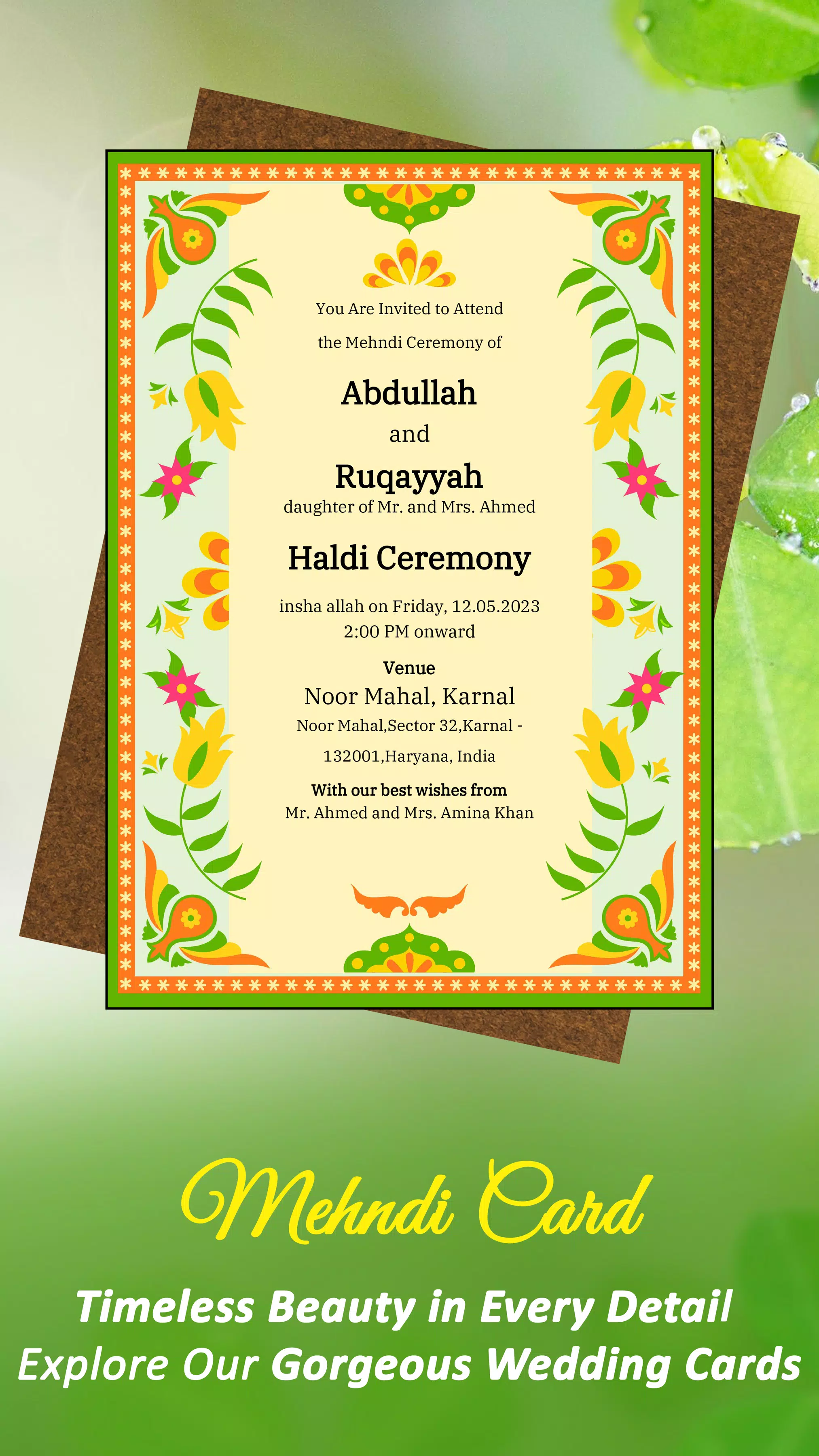 Muslim Wedding Card Maker 스크린샷 3