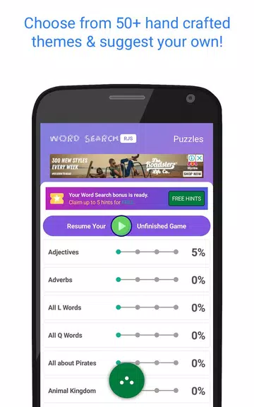 Word Search Adventure RJS ဖန်သားပြင်ဓာတ်ပုံ 2