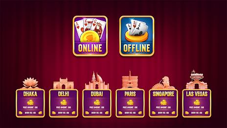 Desi Indian Rummy Offline Скриншот 1