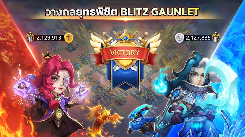 Castle Clash: ผู้ครองโลก Zrzut ekranu 1