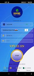 Home Net VPN Screenshot 0