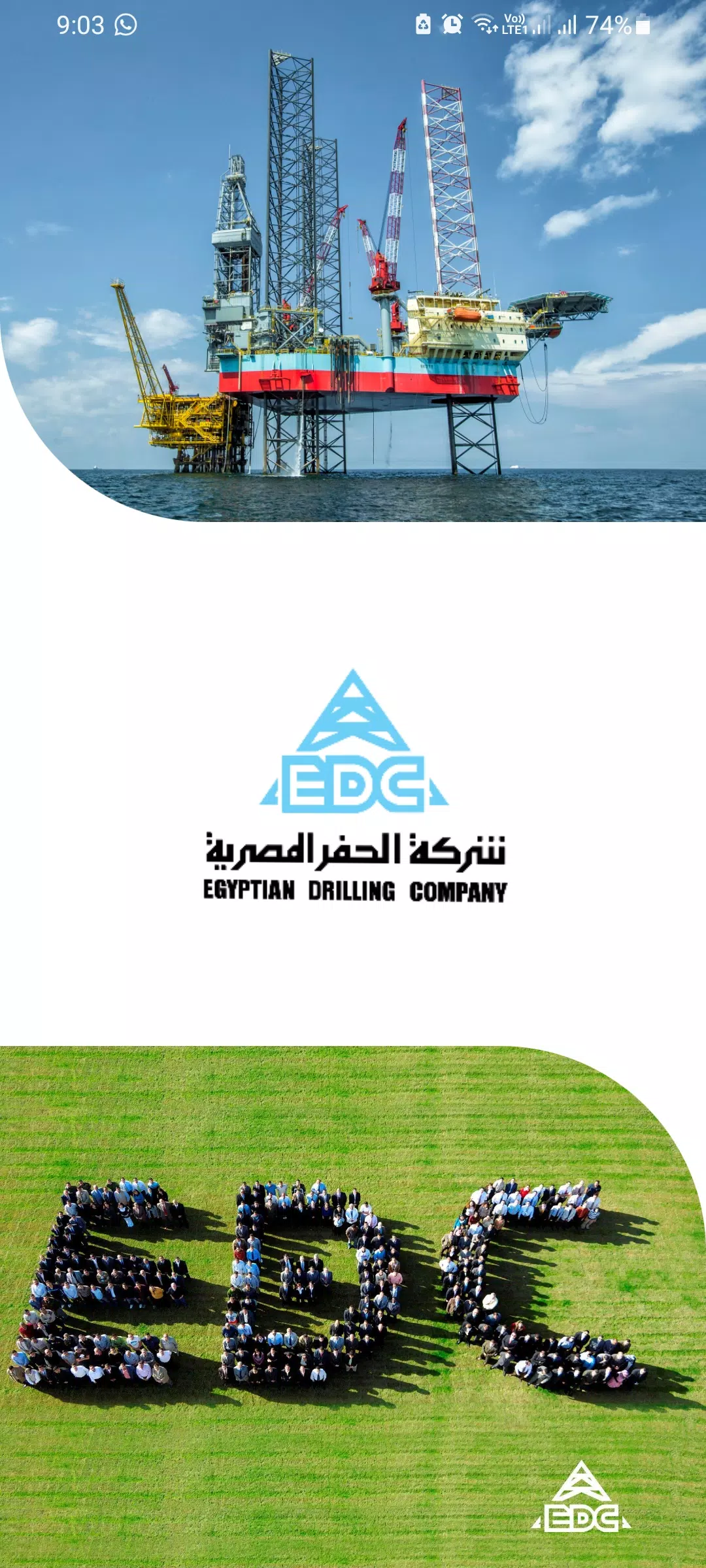 Egyptian Drilling Company -EDC应用截图第0张