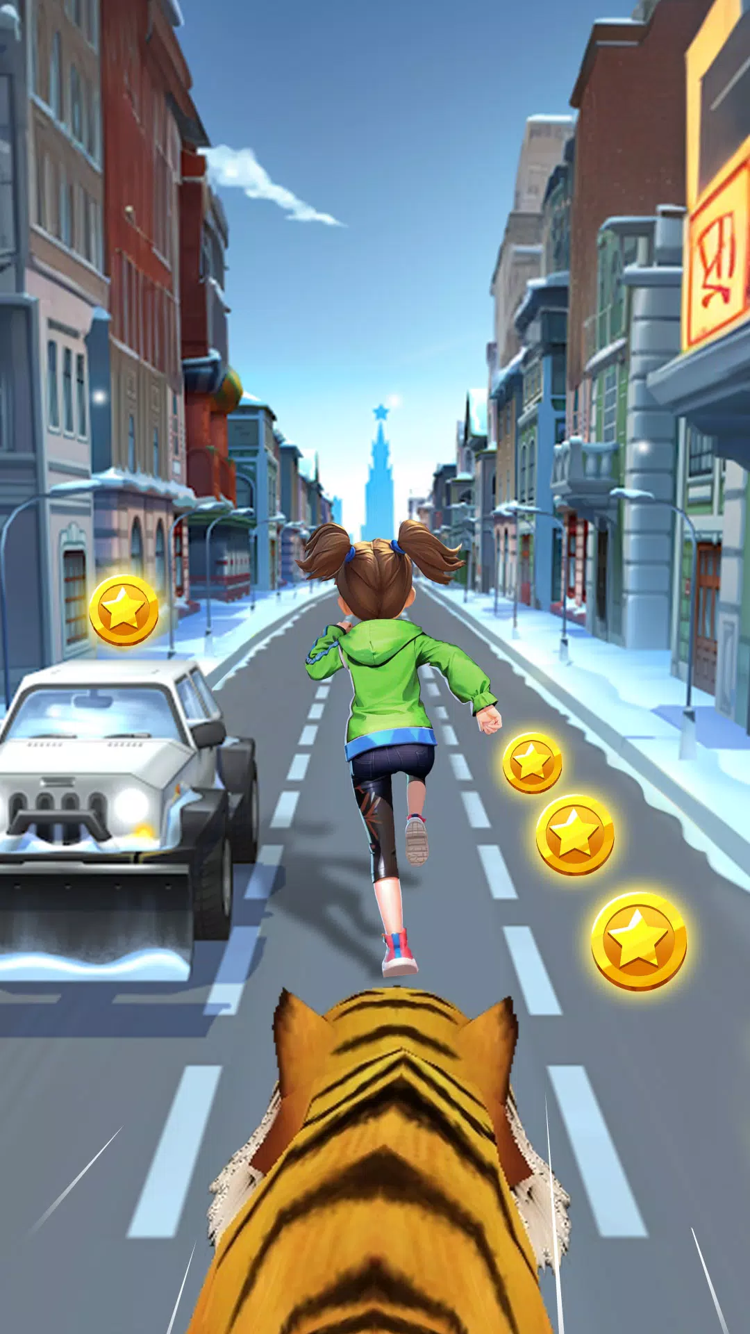 Cool Run Master: Running Game Screenshot 0