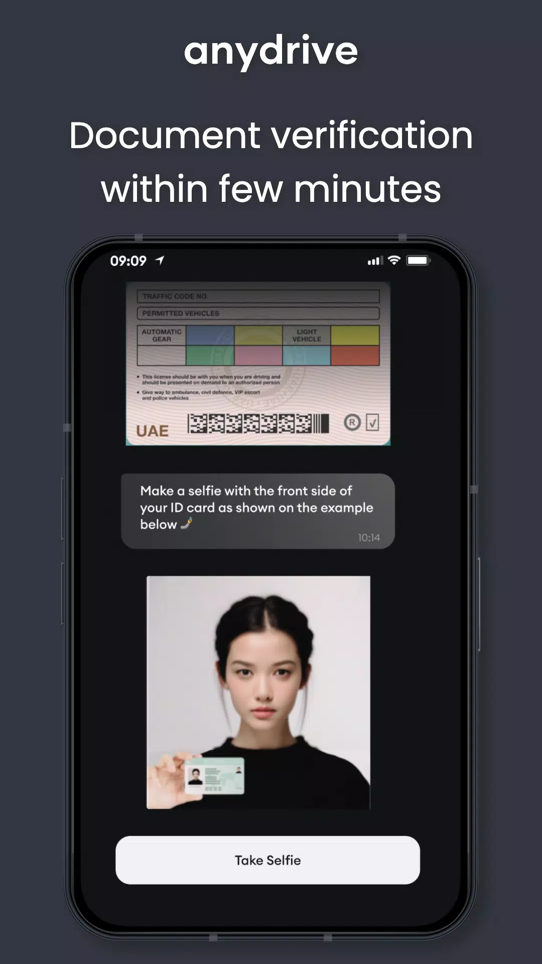 Anydrive应用截图第1张