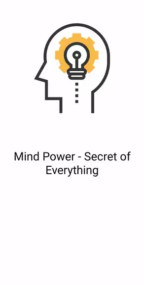 Secret of Mind Power: Success স্ক্রিনশট 0