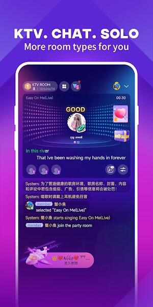 JOOX Music应用截图第2张