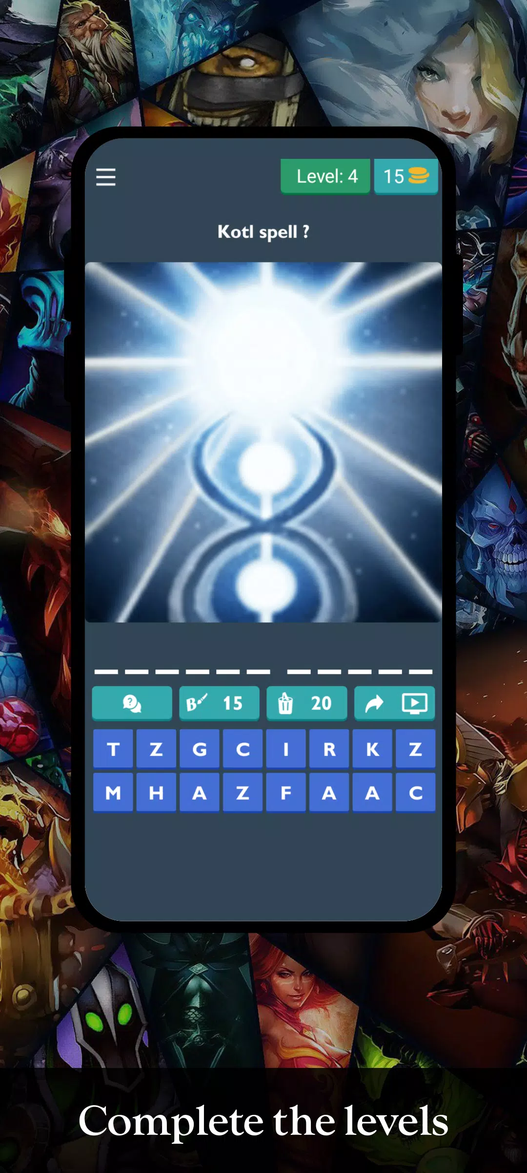 Quiz - Dota 2 Screenshot 1