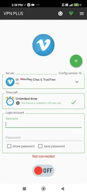 VPN PLUS Ảnh chụp màn hình 0