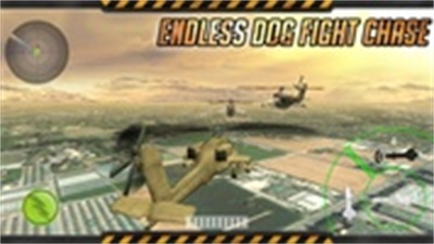 Gunship Dogfight Conflict 螢幕截圖 1