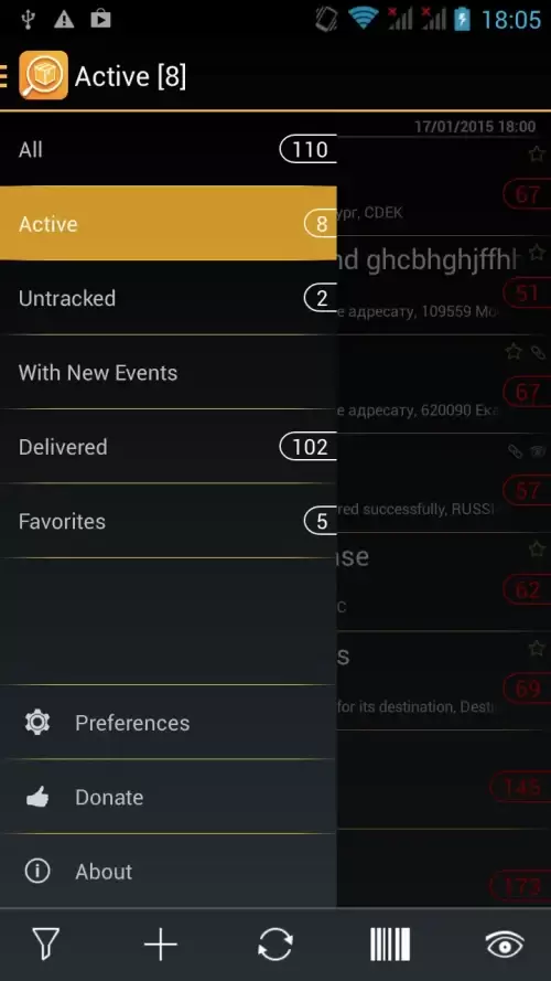 TrackChecker Mobile ภาพหน้าจอ 3