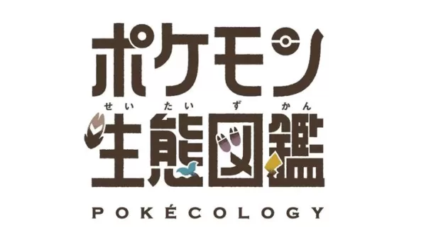 Pokémon lança o Real Pokédex: criado por ecologistas e behaviorists 