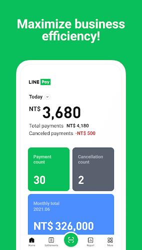 LINE Pay Good partner应用截图第0张