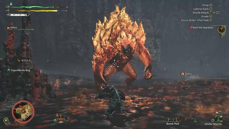 Monster Hunter Wilds New Monster, Oilwell Basin의 Nu Udra, 감독이 공개했습니다.