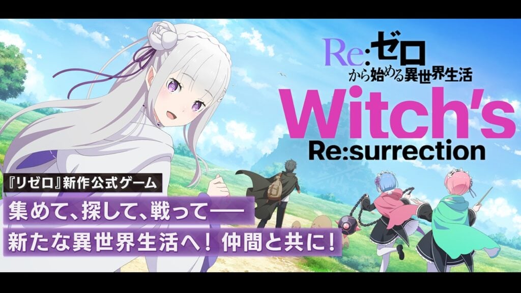 El popular anime Re:Zero-Based Game Re:Zero Witch’s Re:surrection se lanza en Japón