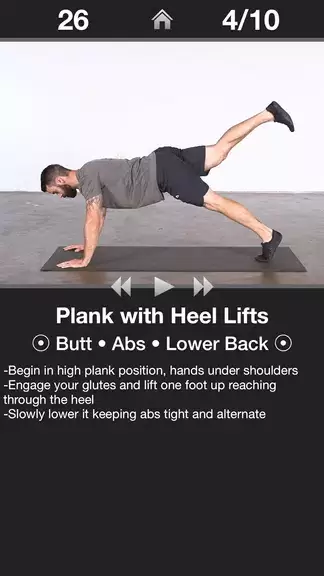 Daily Butt Workout - Trainer 螢幕截圖 1