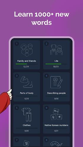 Learn Korean for Beginners! 螢幕截圖 1