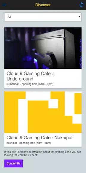 Cloud 9 Store स्क्रीनशॉट 1