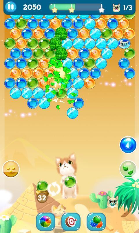 Kitten Bubble ภาพหน้าจอ 3