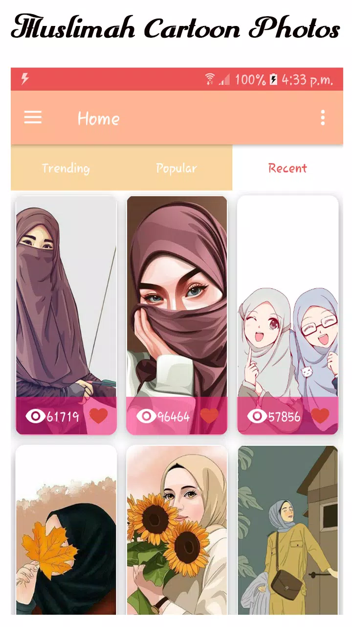 Muslimah Cartoon Wallpapers HD Tangkapan skrin 0