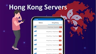 Hong Kong VPN ဖန်သားပြင်ဓာတ်ပုံ 3