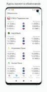 Tajikistan exchange rates 스크린샷 2