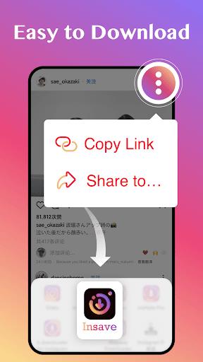 Downloader for IG, Story Saver 螢幕截圖 0