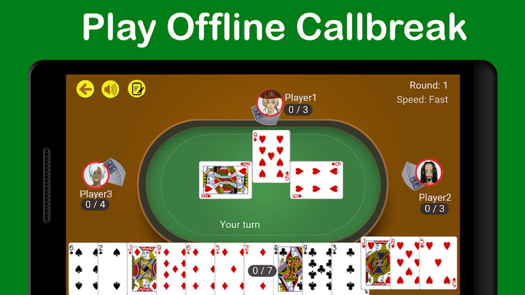 Callbreak, Dhumbal, Kitti & Jutpatti-Card Games Screenshot 1