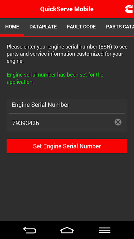 Cummins QuickServe Mobile Screenshot 1