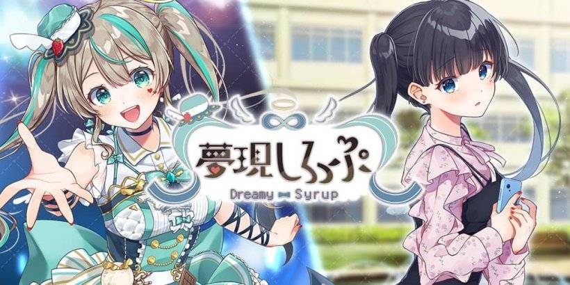 Sirap Dreamy adalah novel visual yang bersuara sepenuhnya yang memaparkan sirap VTuber Amau yang terkenal, akan datang tidak lama lagi