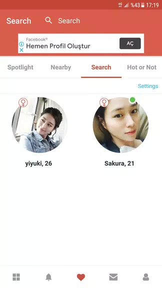 Asian Dating App - AGA Скриншот 0