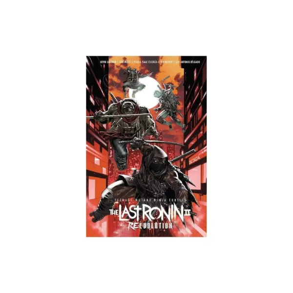 忍者龜 最後的浪人 II 即刻開放預購