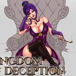 Kingdom of Deception