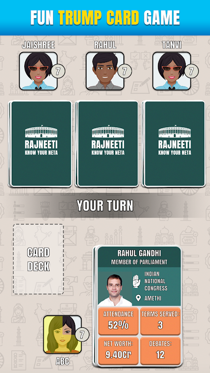 Rajneeti - Trump Card Game Скриншот 0